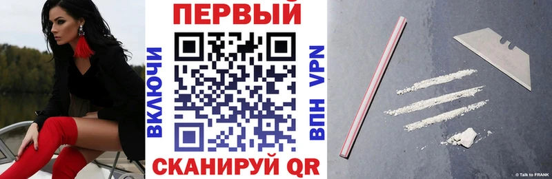 дарк нет как зайти Балашов Amphetamine 98%