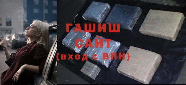 твердый Алексин