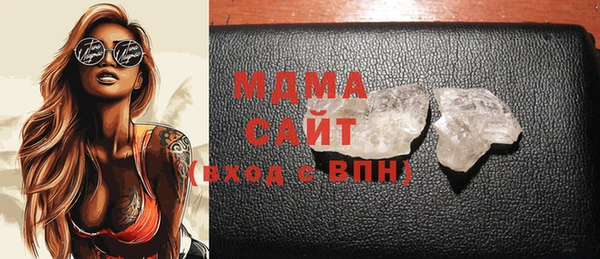 твердый Алексин