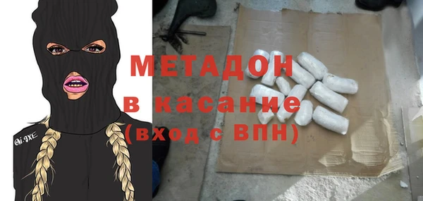 кристаллы Алзамай