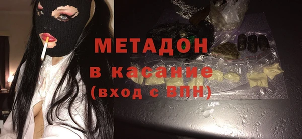 твердый Алексин
