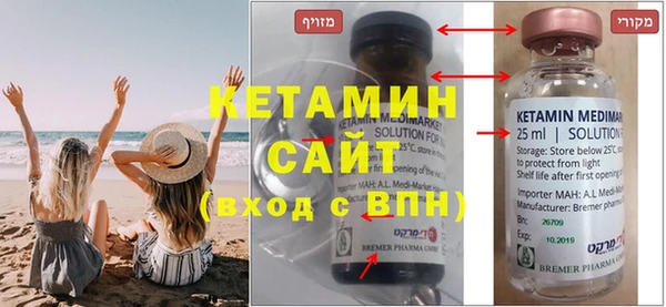кристаллы Алзамай