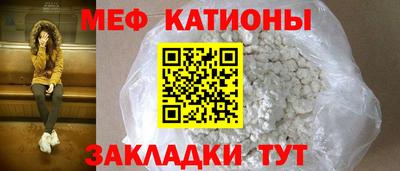 а пвп мука Пенза