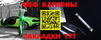 а пвп мука Пенза