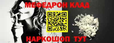 амф Партизанск