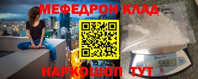 спиды Первоуральск