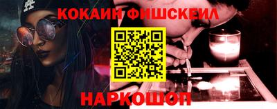 спиды Первоуральск