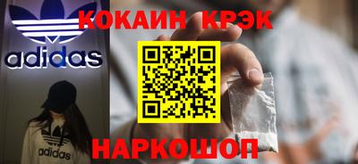 а пвп мука Пенза