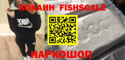 спиды Первоуральск