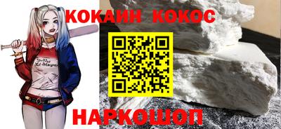 амф Партизанск