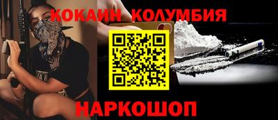 а пвп мука Пенза