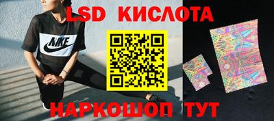 а пвп мука Пенза