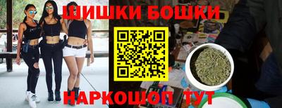 амф Партизанск