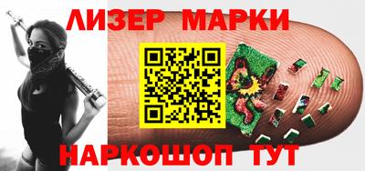 спиды Первоуральск