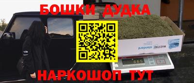 спиды Первоуральск