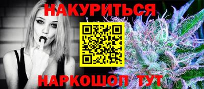 спиды Первоуральск