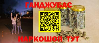 спиды Первоуральск