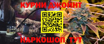 спиды Первоуральск