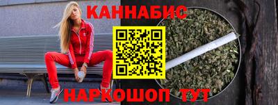 спиды Первоуральск