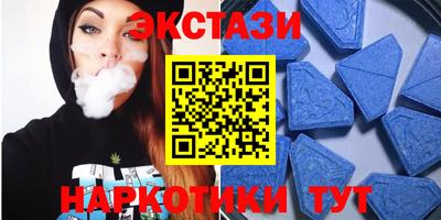 а пвп мука Пенза