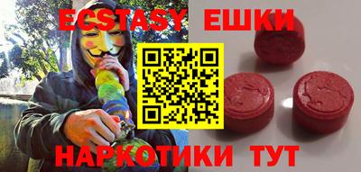 а пвп мука Пенза