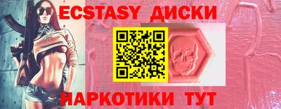 а пвп мука Пенза