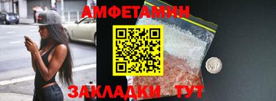 а пвп мука Пенза