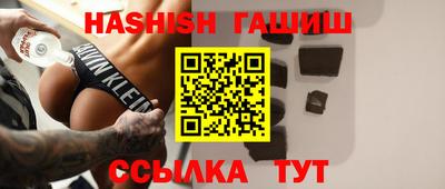спиды Первоуральск