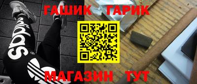 а пвп мука Пенза
