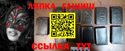 спиды Первоуральск