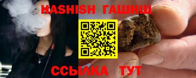 спиды Первоуральск