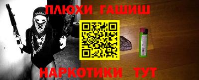 амф Партизанск