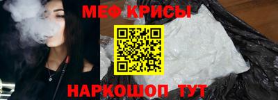 амф Партизанск