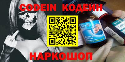 а пвп мука Пенза