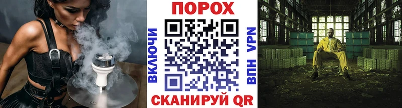 ОМГ ОМГ ссылки  Балашов  Метамфетамин витя 