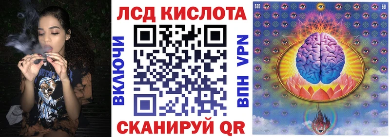 как найти закладки  Балашов  Марки NBOMe 1,5мг 